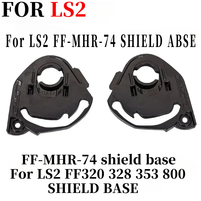 base scudo per LS2 FF320 328 3 - Frsky Tandem X20S Transmitter recensione e prezzo