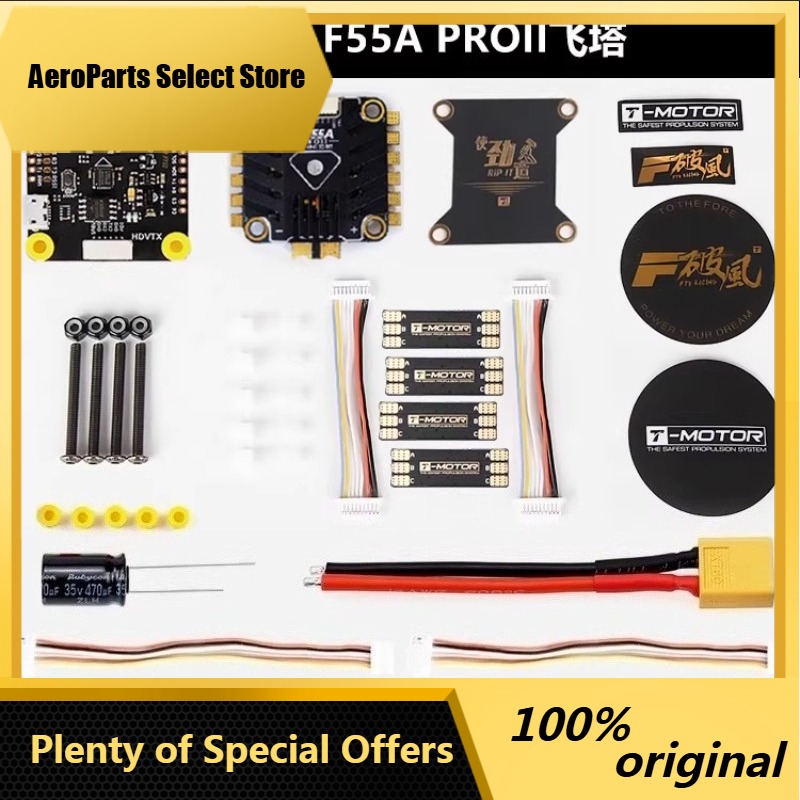 AParts 1 pz. per T-motor F7 HD - T-Motor F7 Pro Flight Controller recensione e prezzo